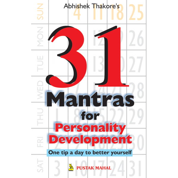 31 Mantra for Personality Development